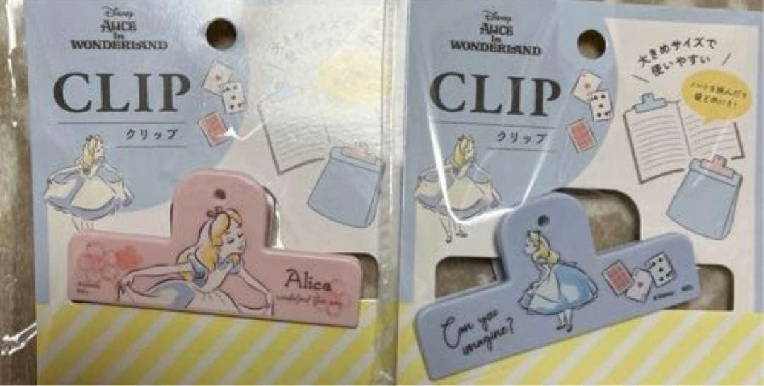 ディズニー 不思議の国のアリス商品 未開封がほとんど まとめ売り