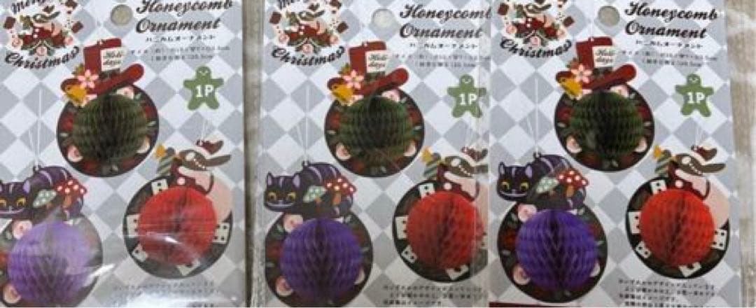 ディズニー 不思議の国のアリス商品 未開封がほとんど まとめ売り