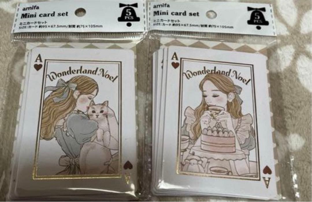 ディズニー 不思議の国のアリス商品 未開封がほとんど まとめ売り