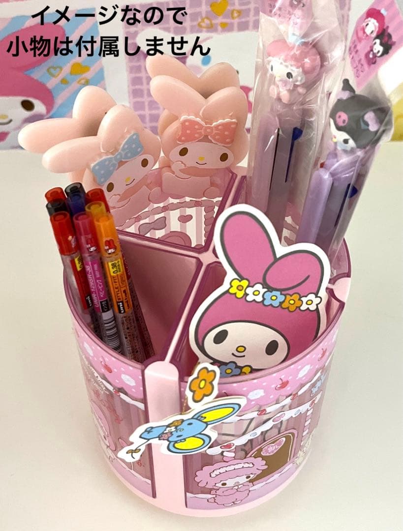 マイメロディ 回るペンスタンド