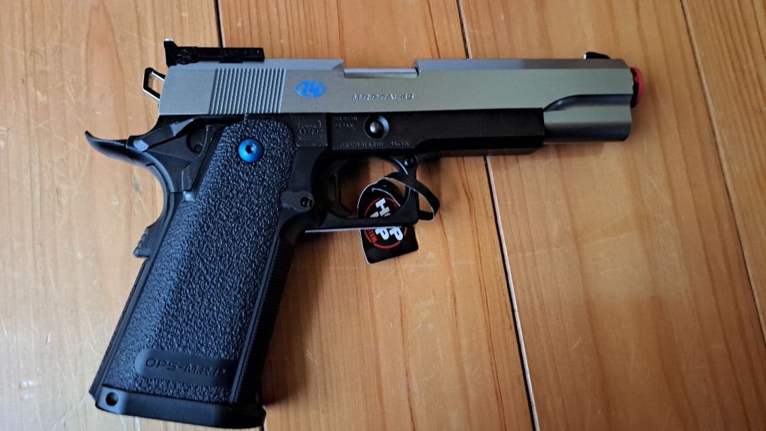 東京マルイ　ハイキャパR　14歳以上推奨