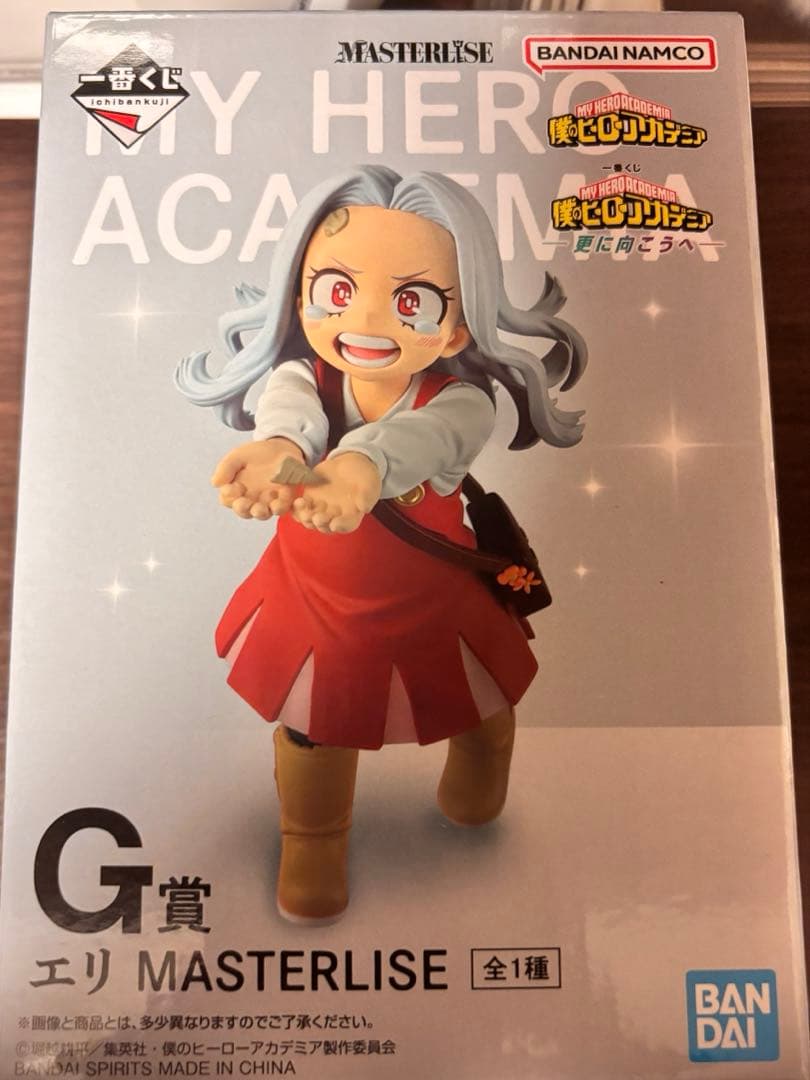 一番くじ　ヒロアカ　更に向こうへ　フィギュア　セット　バラ売り不可