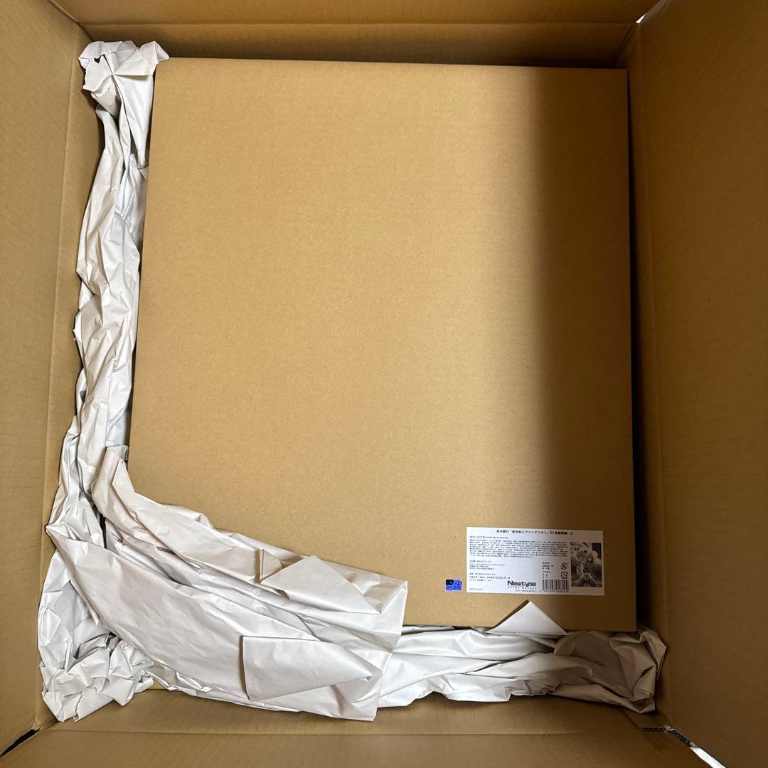 貞本義行「新世紀エヴァンゲリオン」B4複製原画 A 新品未開封