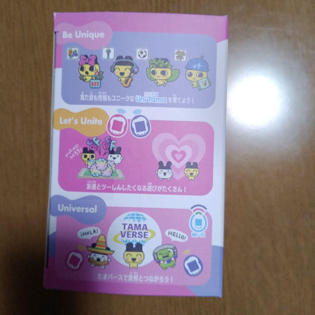 Tamagotchi Uni オーロラピンク たまごっちユニ