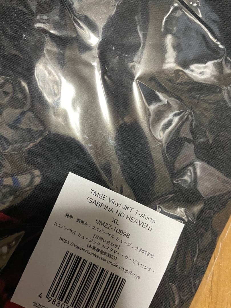 THEE30TH XL Tシャツ Sabrina no heaven