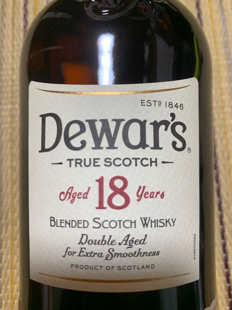 Dewar's 18 Years Old デュワーズ18 3本セット
