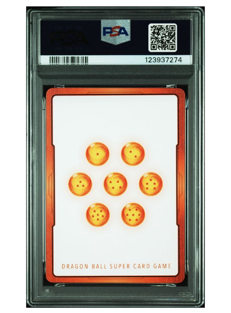 PSA10 フュージョンワールド1st アニバーサリーセット神龍エナジーマーカー