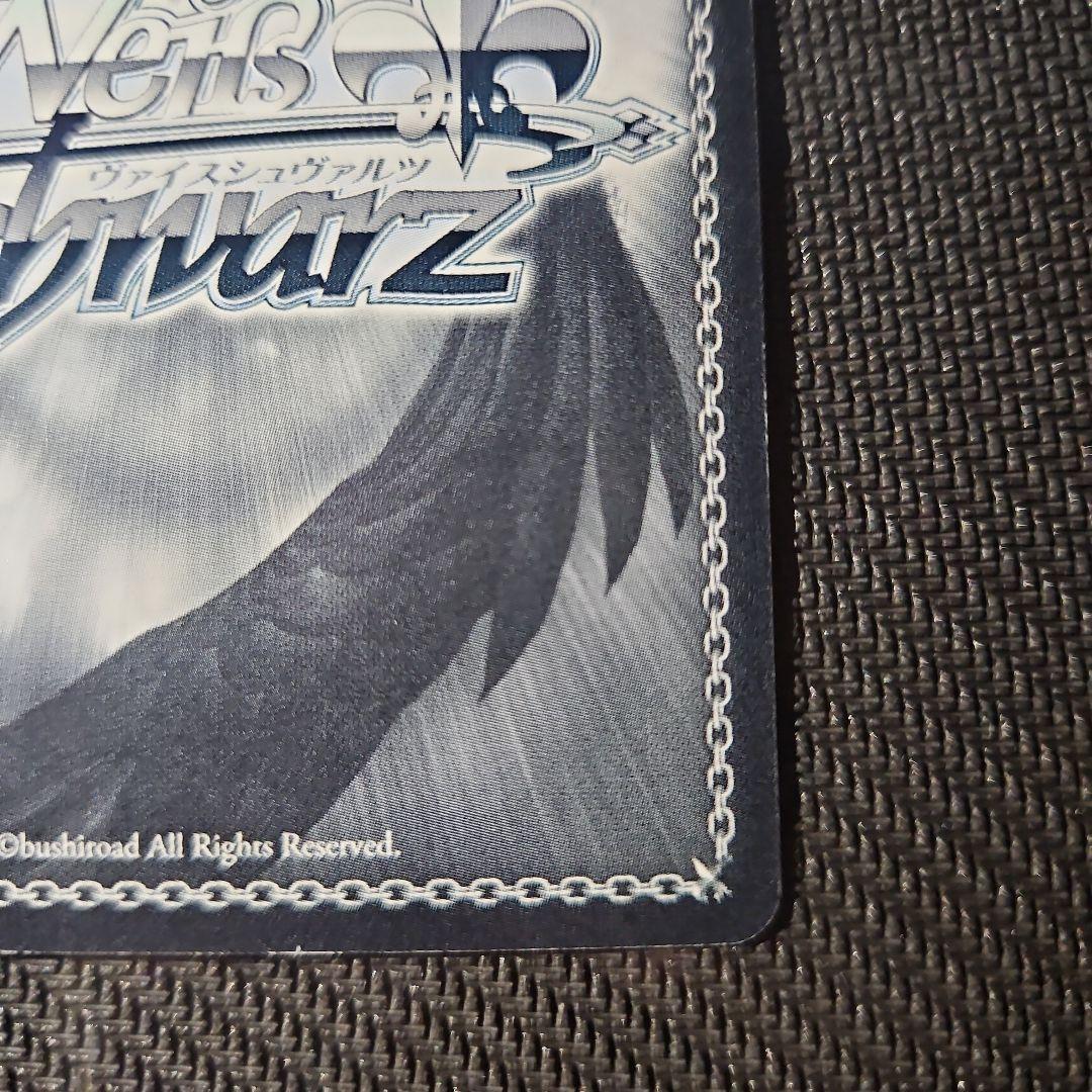 楪いのり SP ヴァイスシュヴァルツ