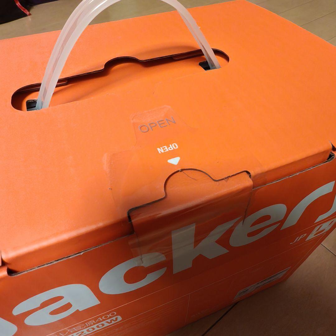 Jackery ポータブル電源400 403Wh 200W