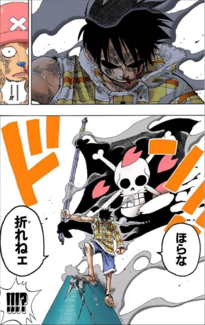 【匿名発送‼️10点❗️ルフィ】ワンピース ワールドコレクタブルフィギュア