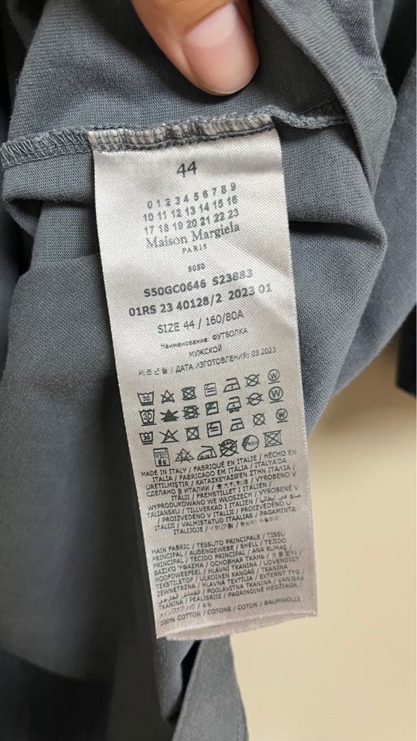 Maison Margiela グレー Tシャツ サイズ44