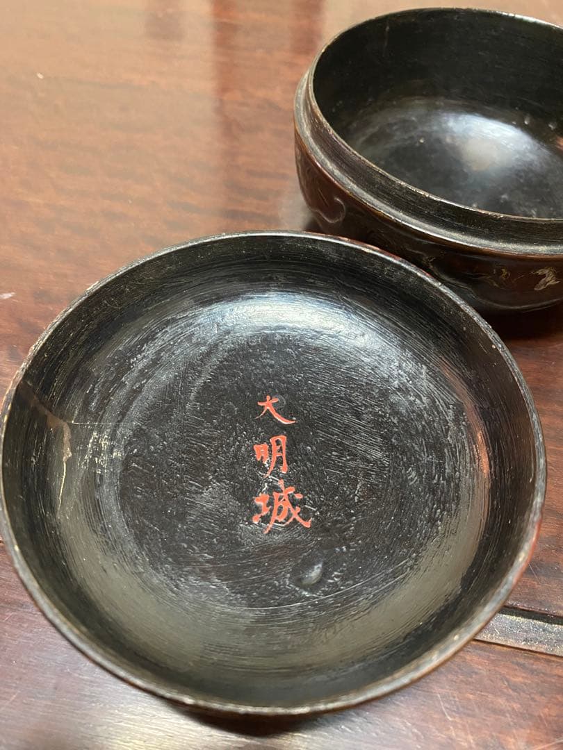 中国　蒔絵　漆　螺鈿　香合