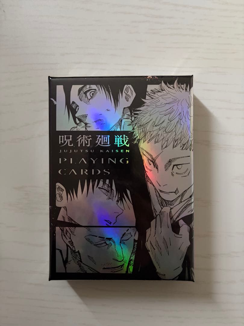 呪術廻戦 トランプ 未開封 箔押し ギラギラ
