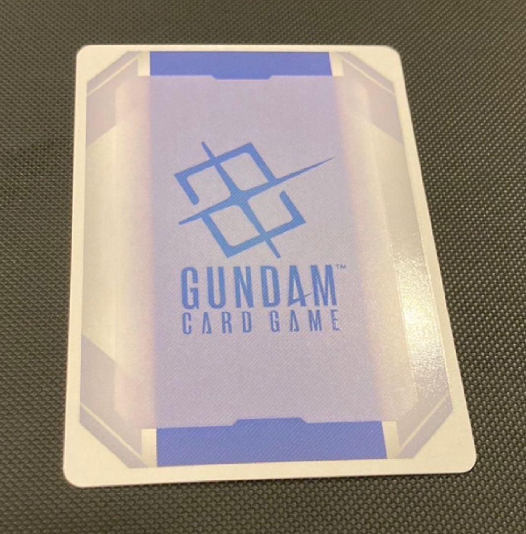 溢れる慈愛　パラレル　β版　ベータ版　ガンダムカードゲーム