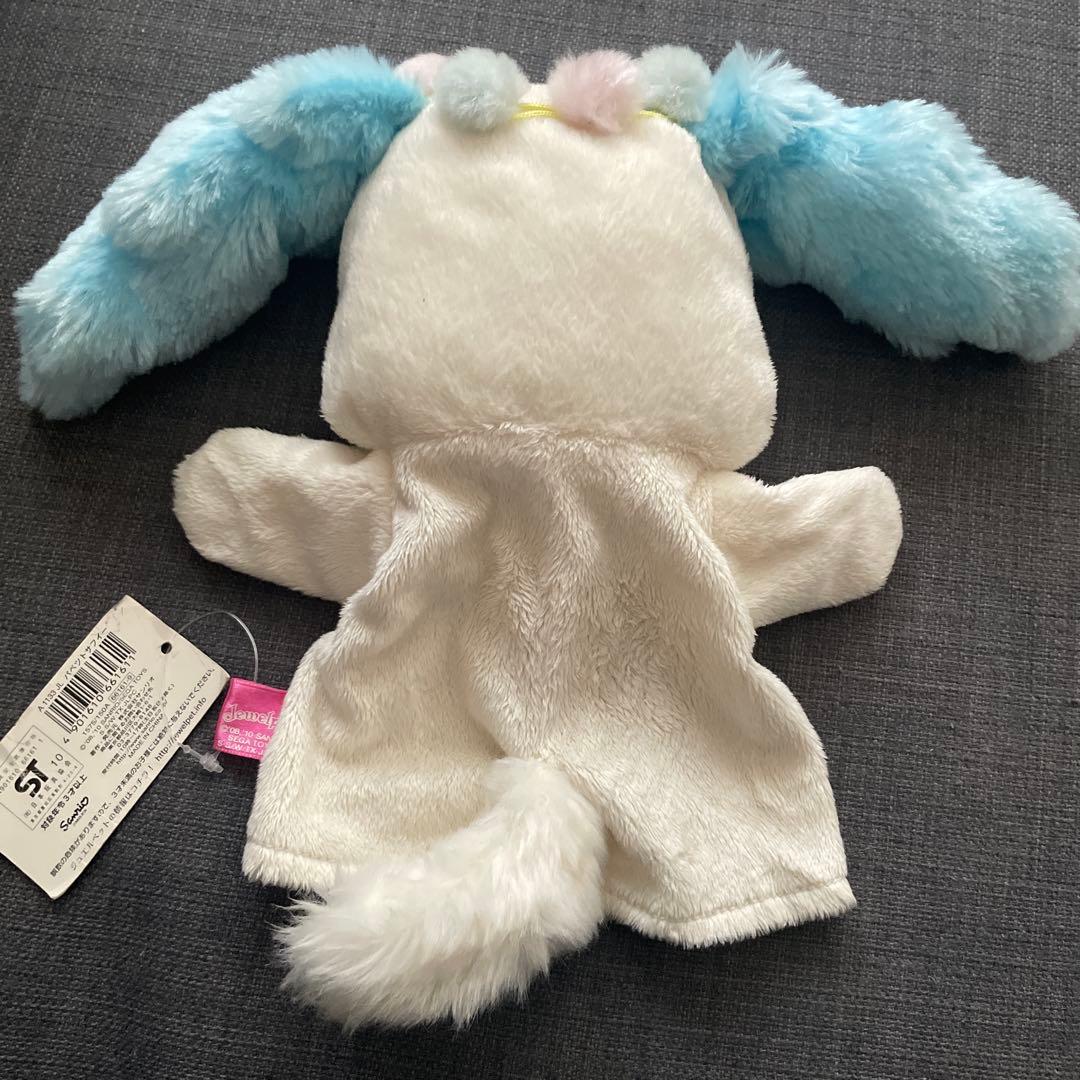 サンリオ ジュエルペット ぬいぐるみ パペット 平成女児 レア希少 sanrio