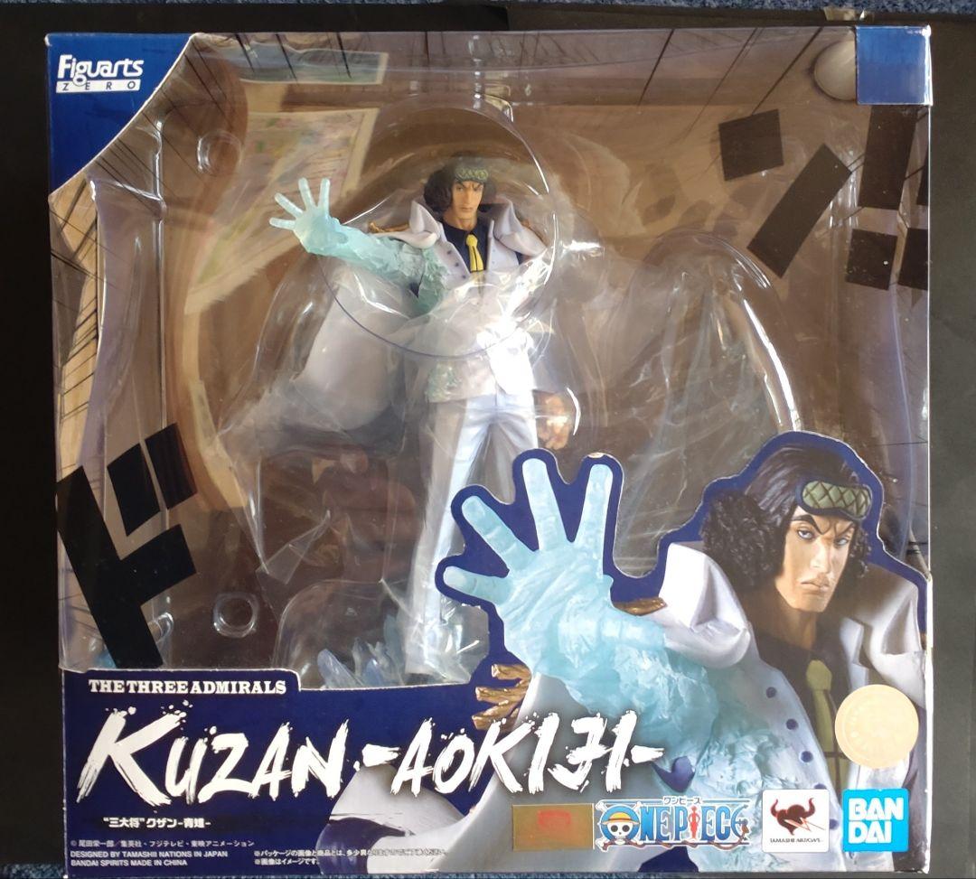 ワンピースFiguartsZERO\