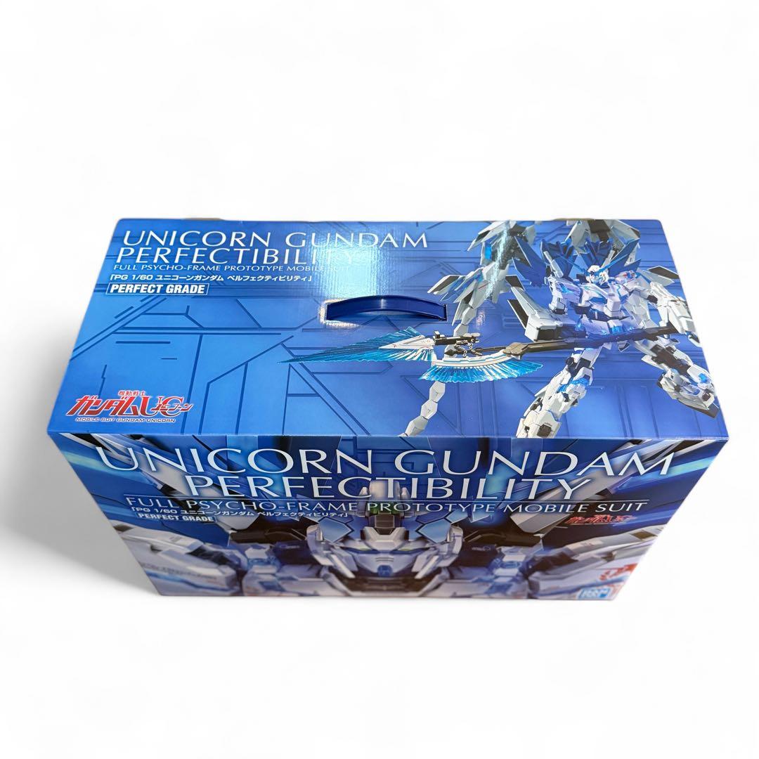 【新品】PG 1/60 ユニコーンガンダム ペルフェクティビリティ