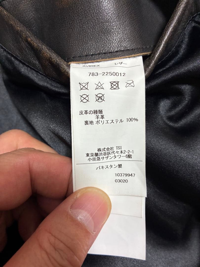 本日8日限定値下げ！AVIREX シングルレザージャケット羊革XL