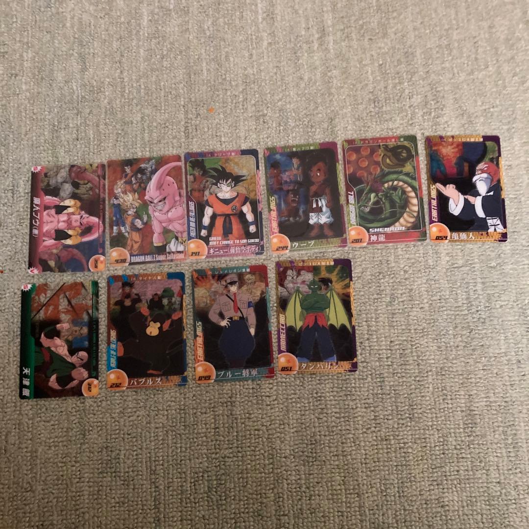 森永　ドラゴンボールカードセット　バラ売りもします　3Dカード　限定カードあり