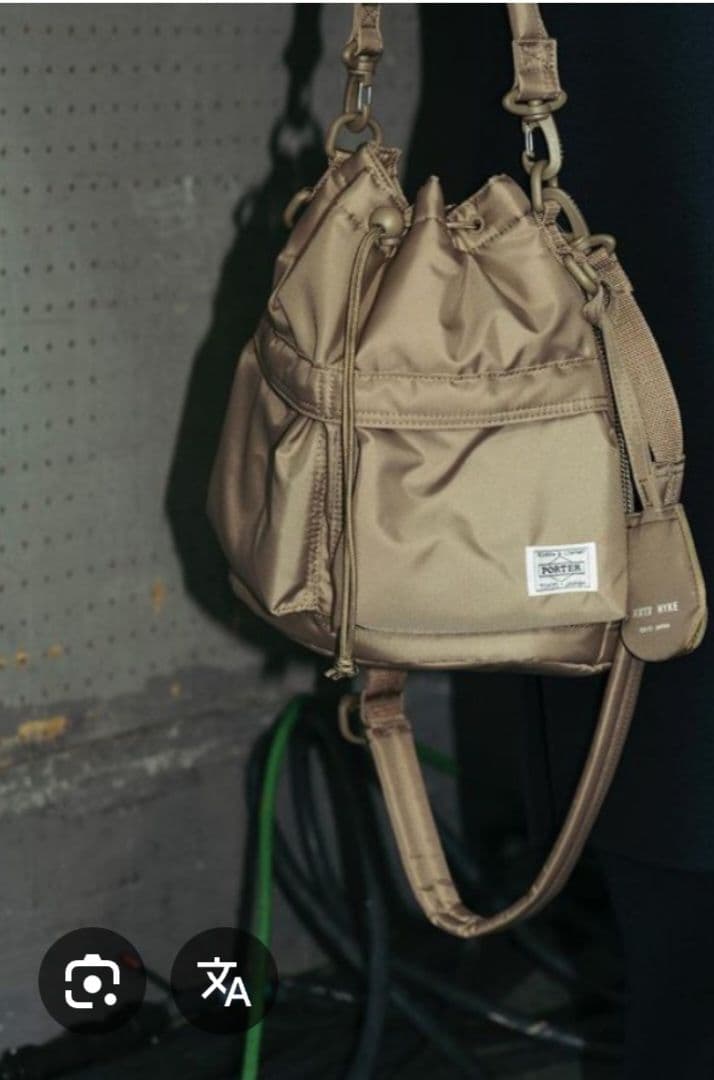 【PORTER(ポーター)×HYKE(ハイク)】 TOOL BAG