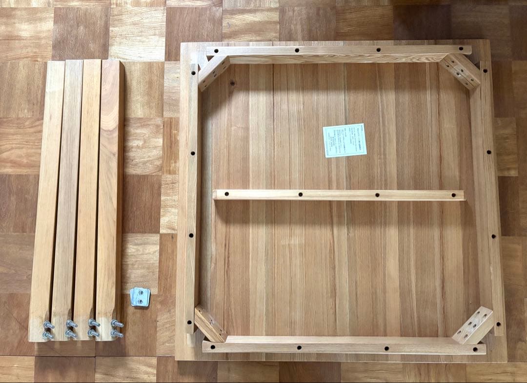 無印良品 木製テーブル 80cm