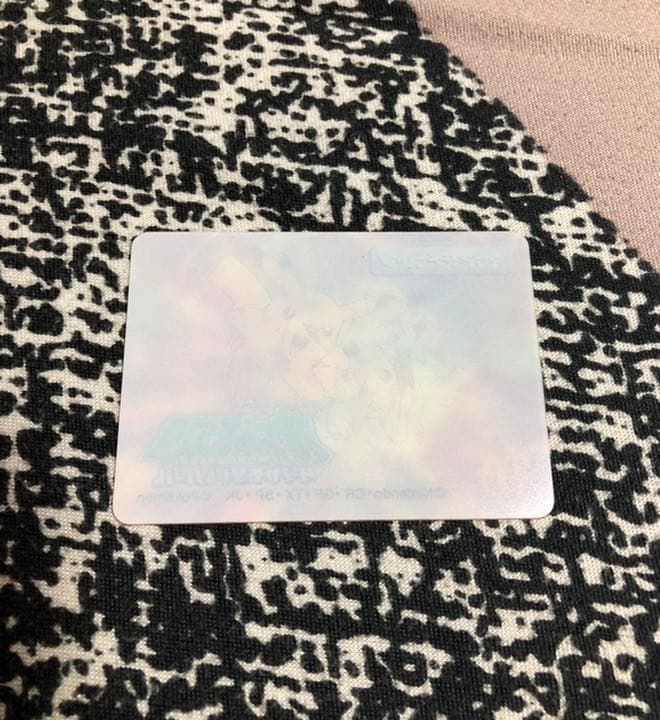 ポケットモンスターダイヤモンド&パール マクドナルド限定　3Dカード