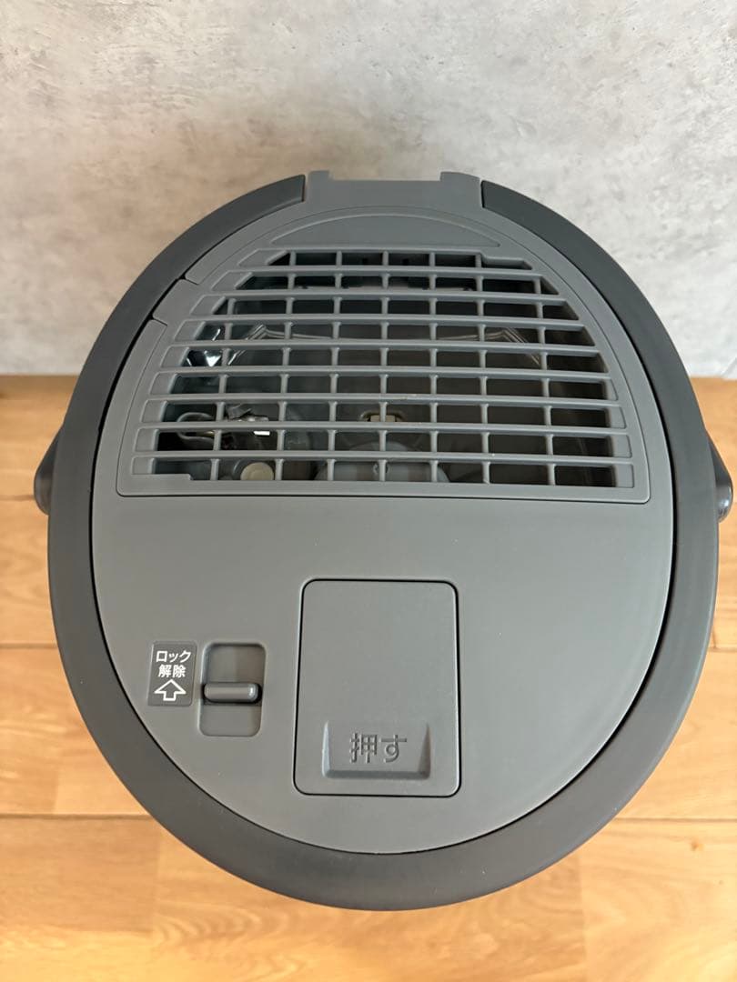 スチーム式加湿器 象印 EE-TA60-BM 2024年製