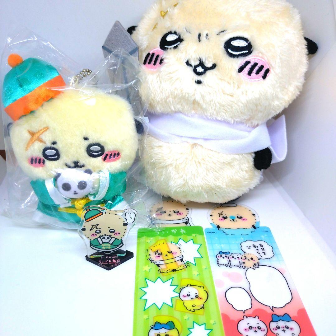 ちいかわ飯店　来来　ラッコさん　セット売り