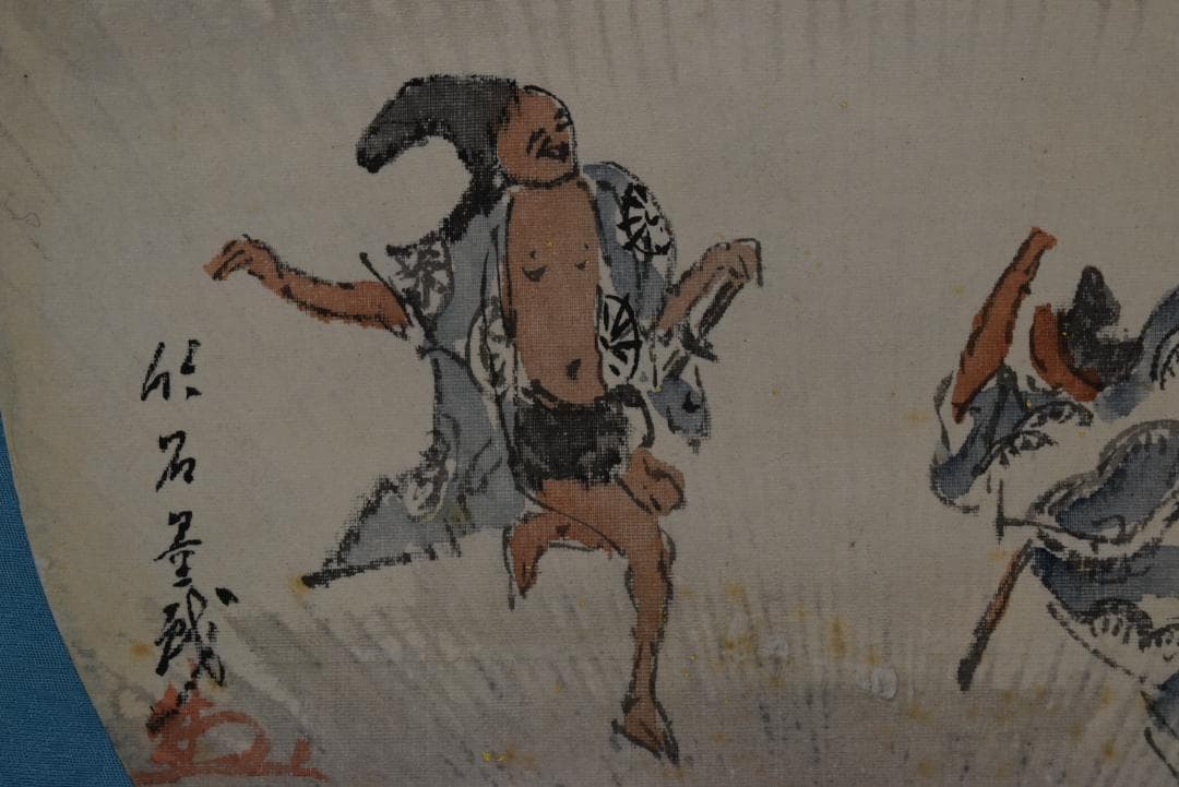 【真作】長町竹石/盆踊り図/団扇面/掛軸☆宝船☆Z-733