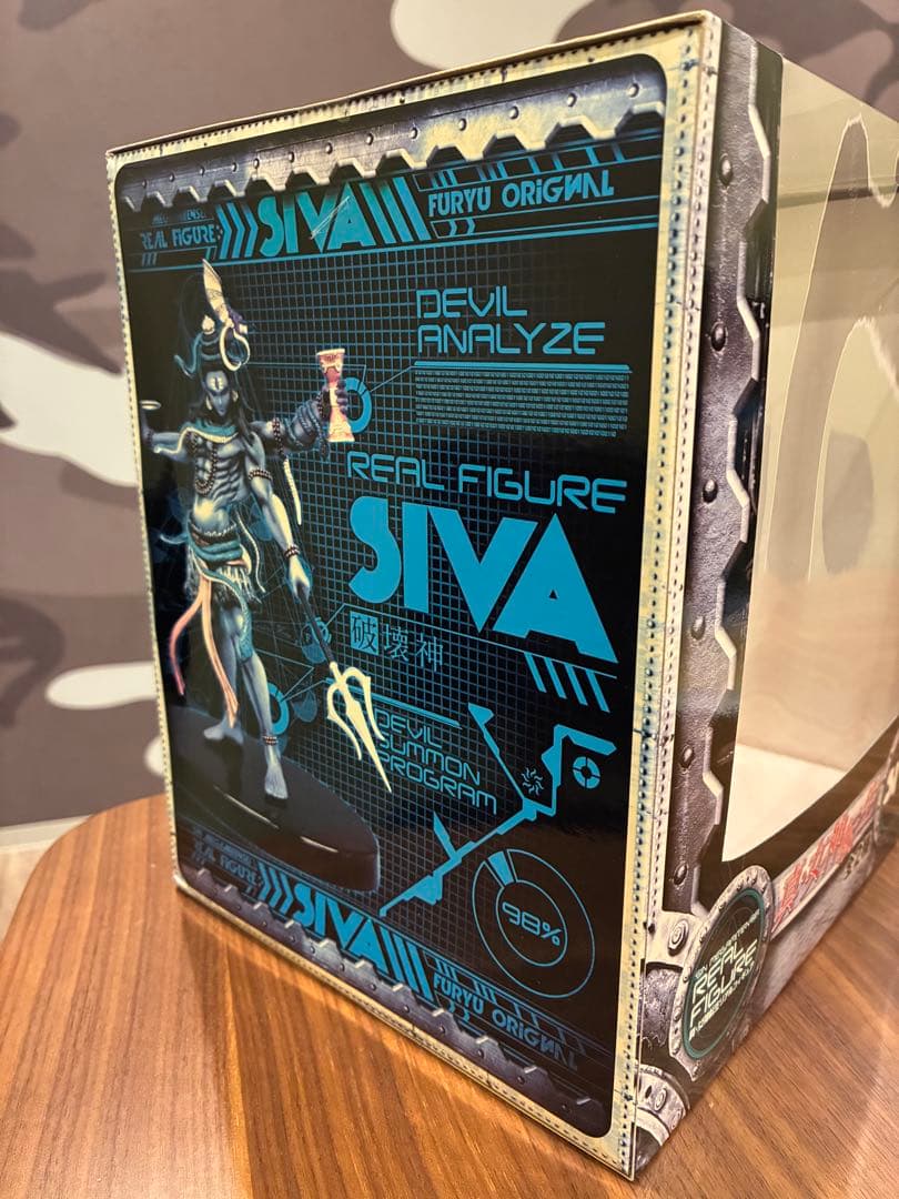 ア*イ様 真・女神転生リアルフィギュア 破壊神シヴァ　メガテン