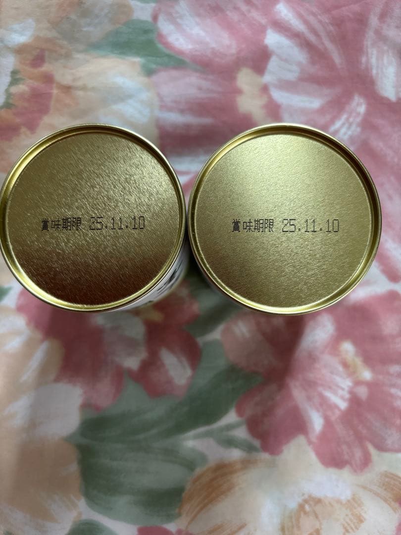 丸久小山園　抹茶又玄　40g×2缶セット