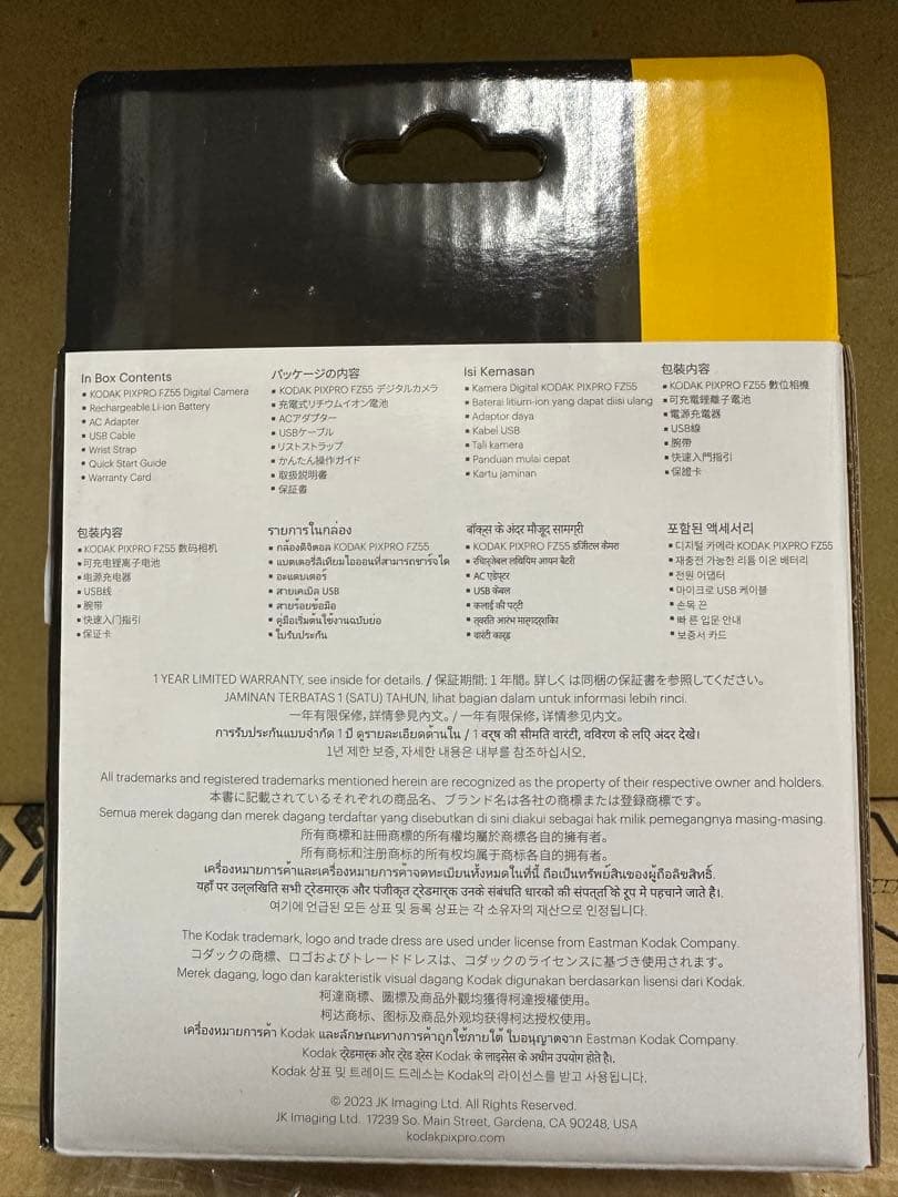 Kodak PIXPRO FZ55 デジタルカメラ