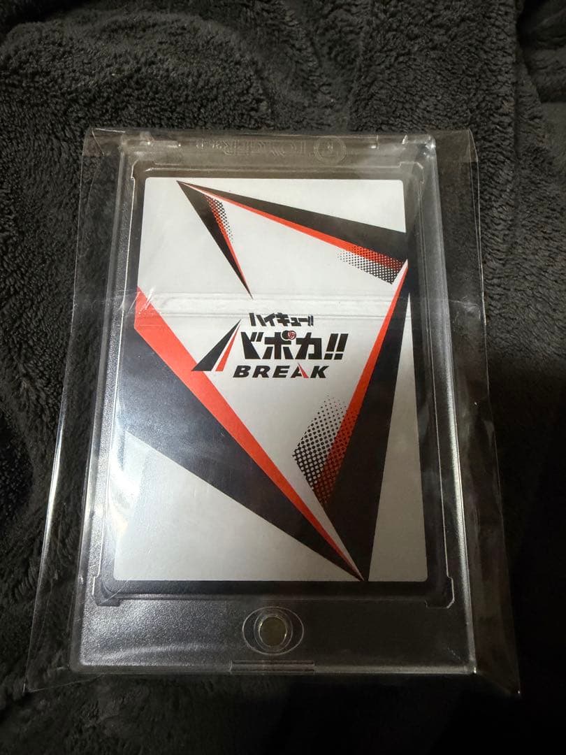 ハイキュー!! 日向翔陽 バボカ 極 サイン入り シリアルナンバー入り カード