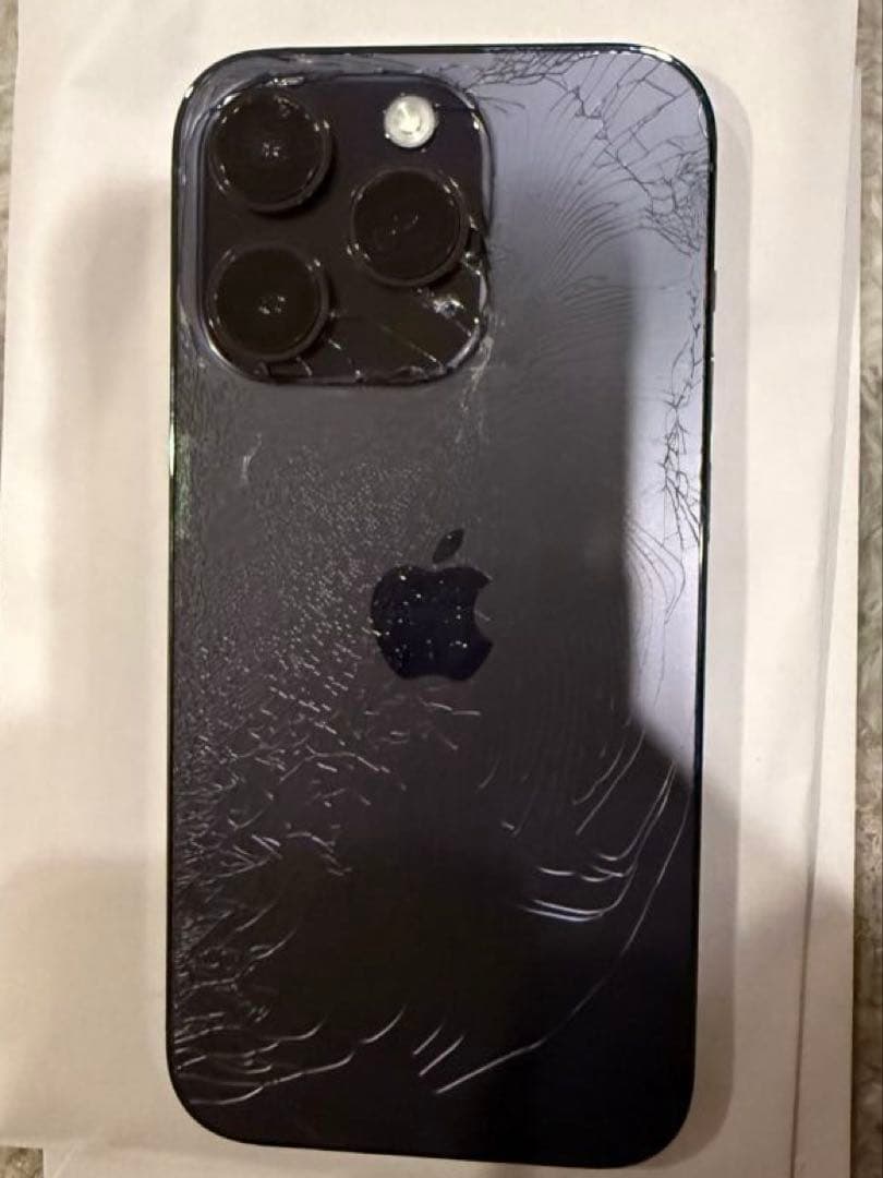 Apple iPhone 14 Pro 128GB パープル本体