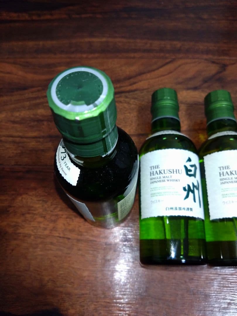 白州　ミニボトル　４本セット