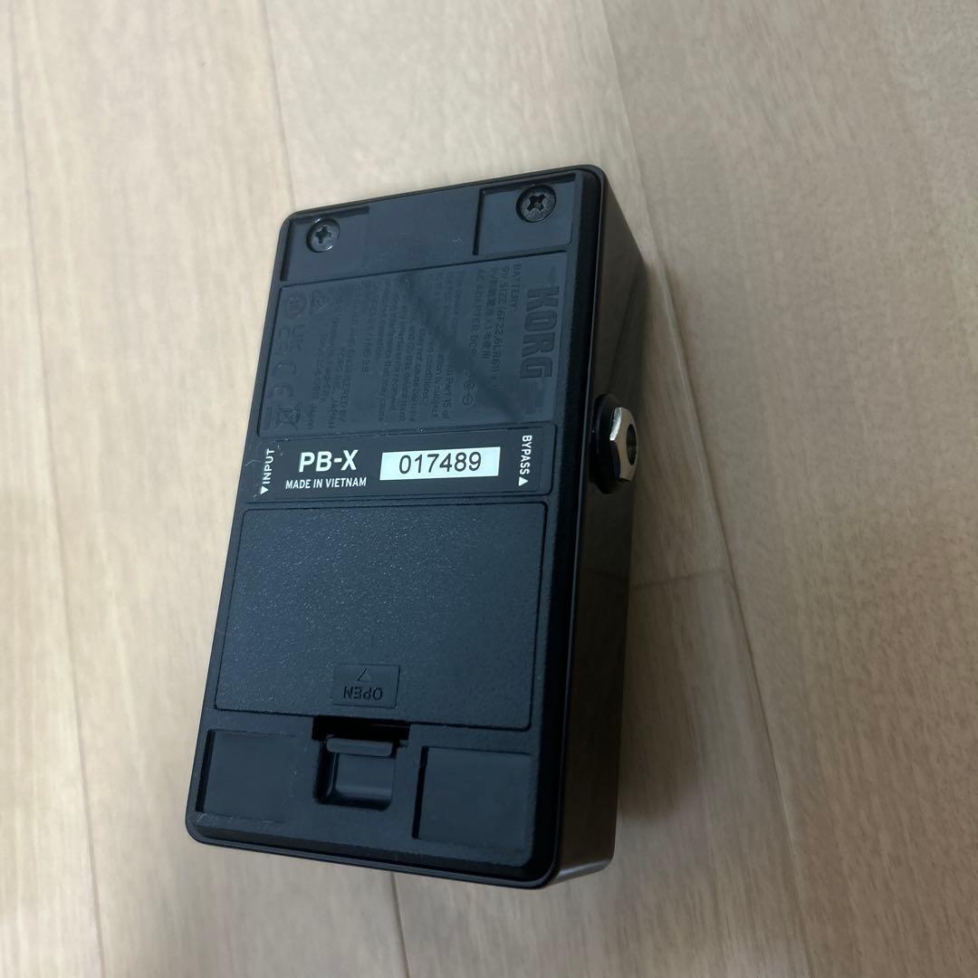 Korg Pitchblack X ペダルチューナー PB-X