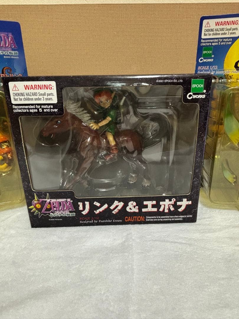 ゼルダの伝説フィギュアセット