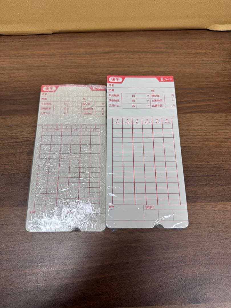 voiceタイムレコーダー