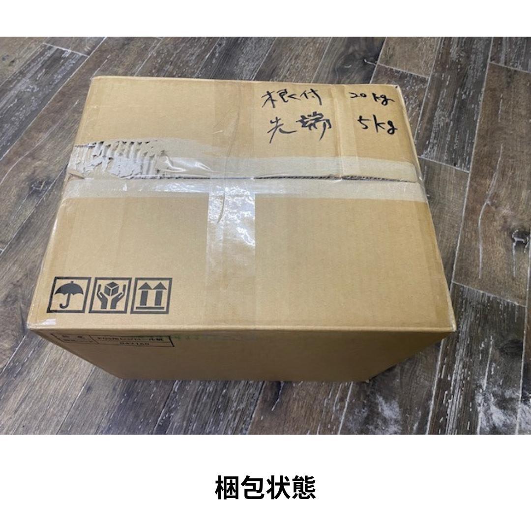 Susi商品　詰め合わせ　№1