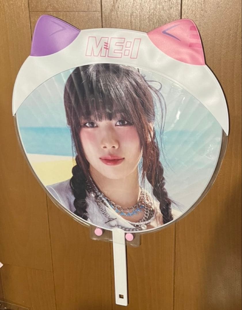 ME:I 高見文寧　まとめ売り