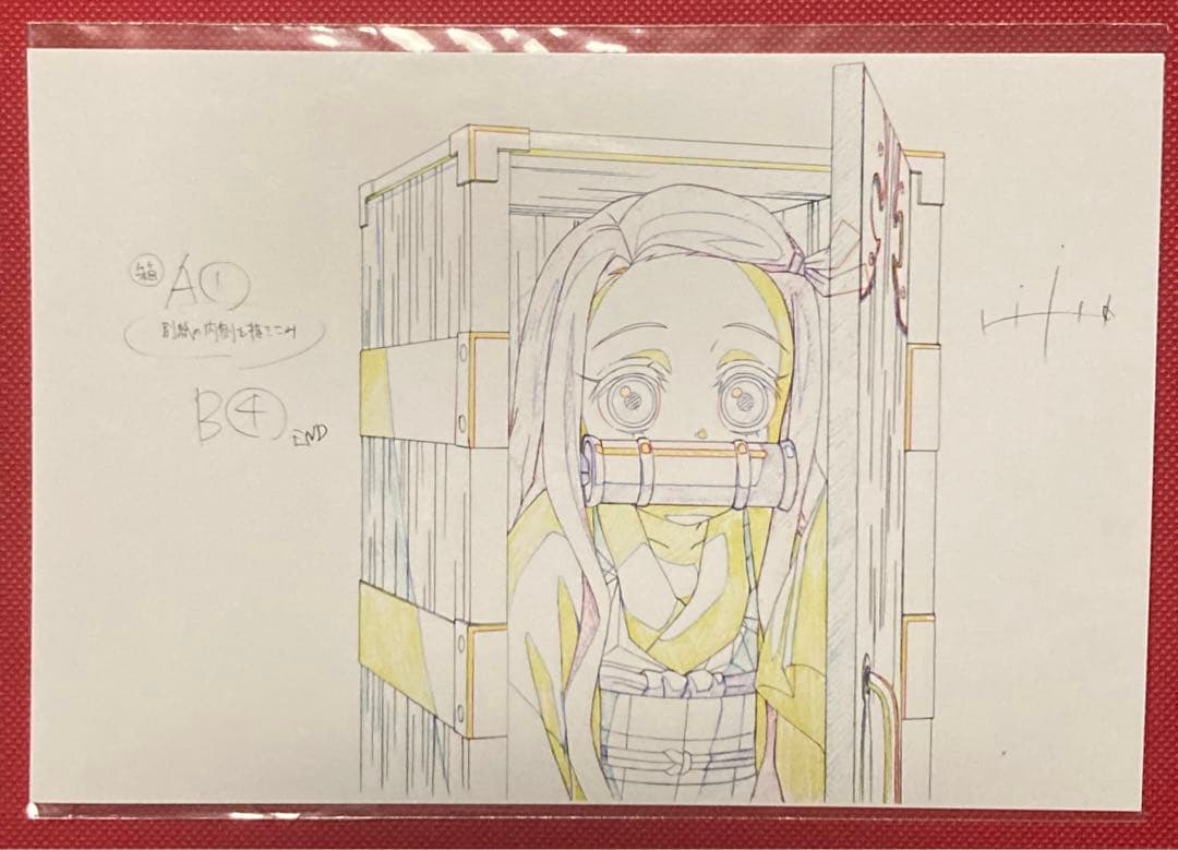 鬼滅の刃　刀鍛冶の里　原画　ポストカード　7枚セット