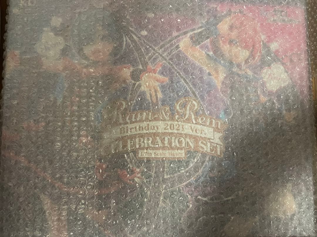 ★Re:ゼロから始める異世界生活　★ レム&ラム2021vr生誕祭フィギュア