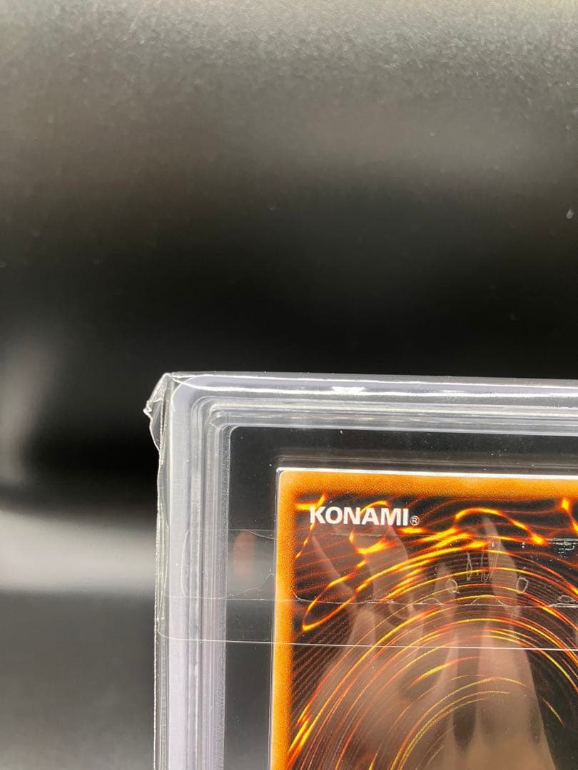 【ARS9】妖精の贈りもの 遊戯王 初期 リミテッドエディション1 城之内パック