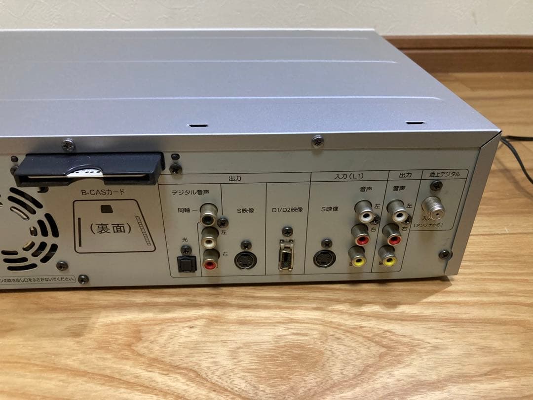 DXアンテナ DVD/VHSレコーダー【DV2011 E7】