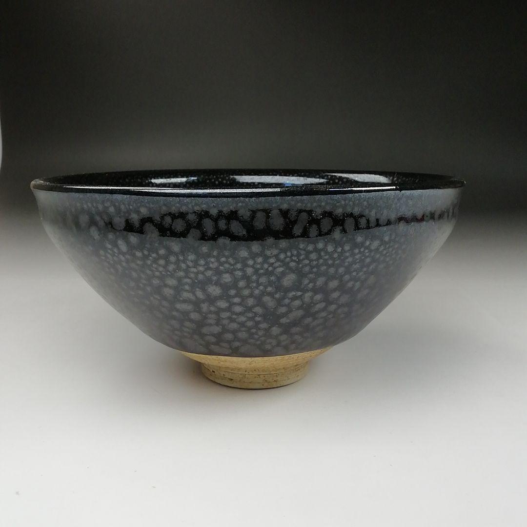 Ｔ２９２　茶碗　『油滴天目茶碗』『猪俣健 作』　共箱　抹茶碗　茶道具