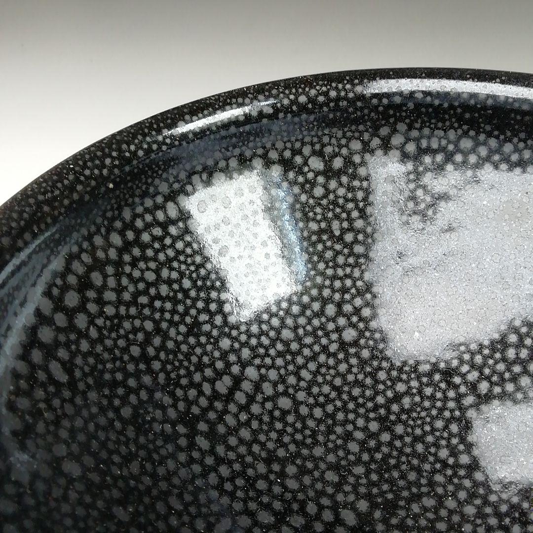 Ｔ２９２　茶碗　『油滴天目茶碗』『猪俣健 作』　共箱　抹茶碗　茶道具