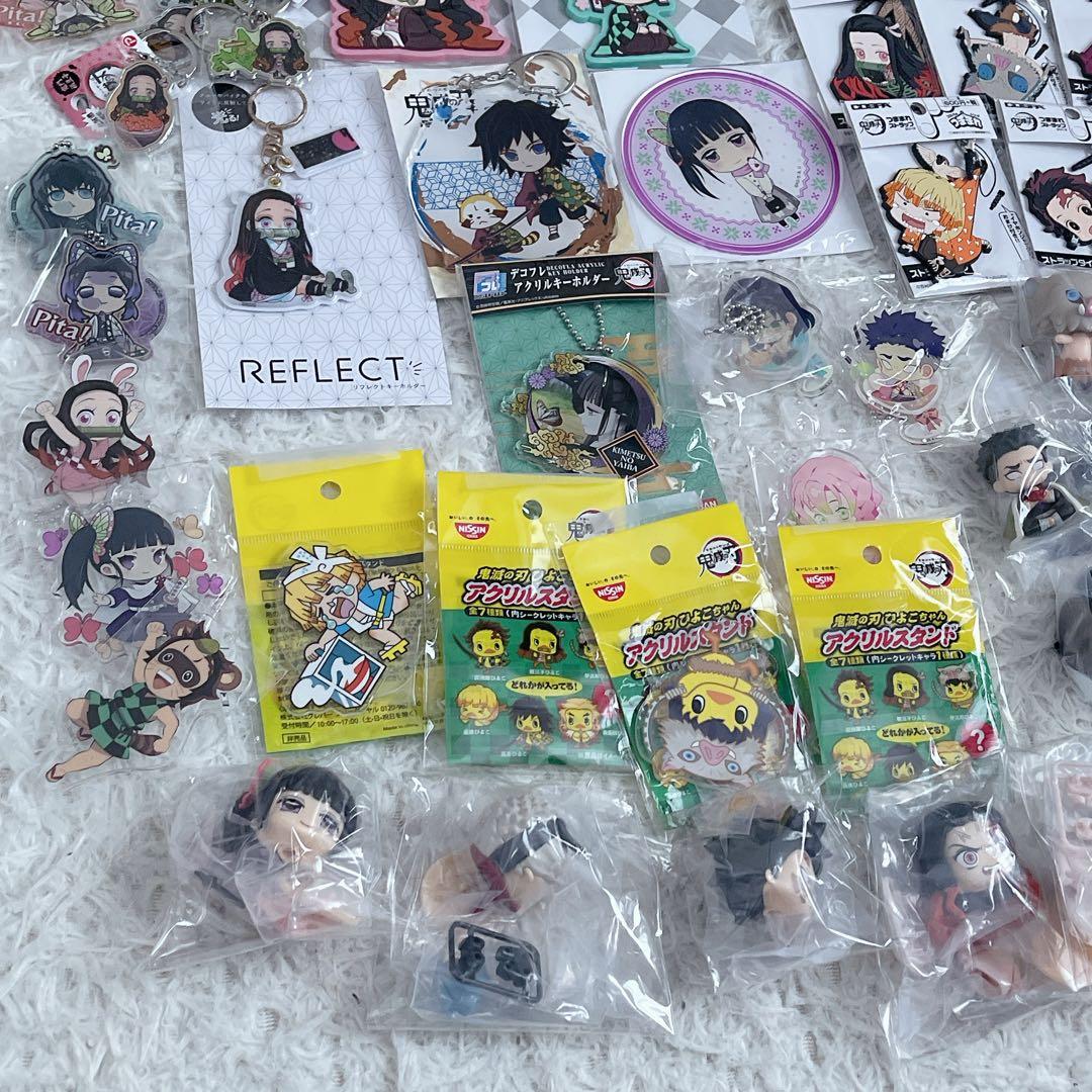 鬼滅の刃　グッズ　101個　まとめ売り　キーホルダー　フィギュア　アクリル