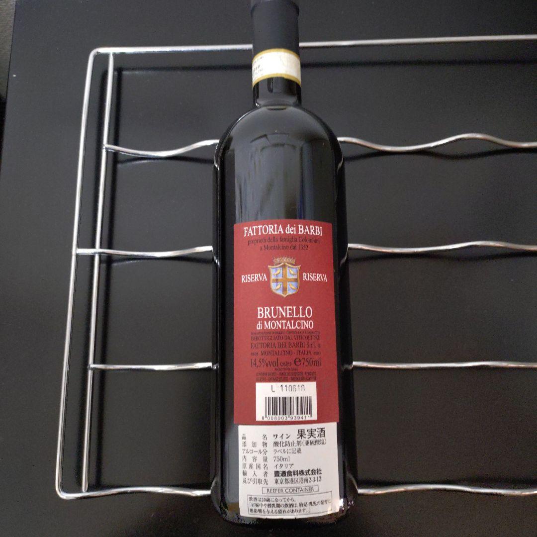 ワイン FATTORIAdei BARBI BRUNELLO di MONTALCINO