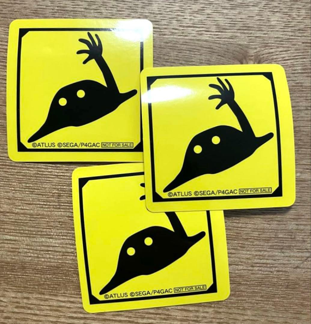 127 非売品　ペルソナ4 足立透　コラボ　ステッカー　セット