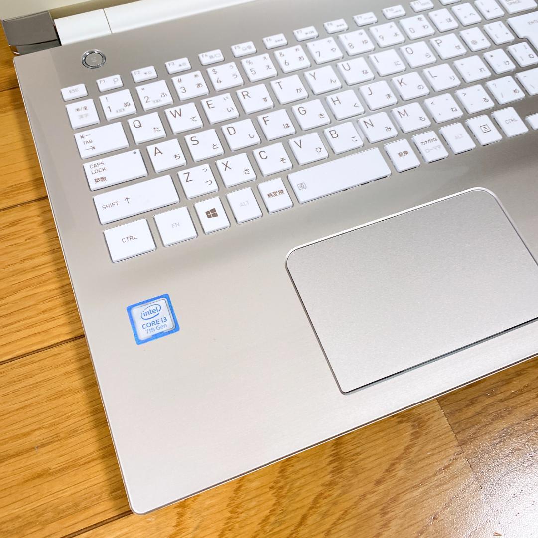 【ワケあり】爆速SSD 第7世代 i3 Windows11 薄型ノートパソコン